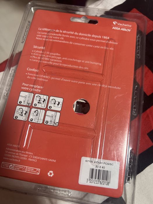 Серцевина Abloy