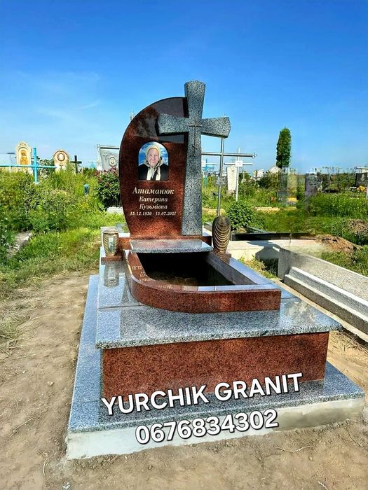 Пам'ятники з Граніту " Виробник"