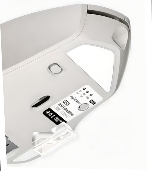 Миша INPHIC DR6 бездротова Bluetooth + USB 2.4ГГц та 1600 DPI, бежевий