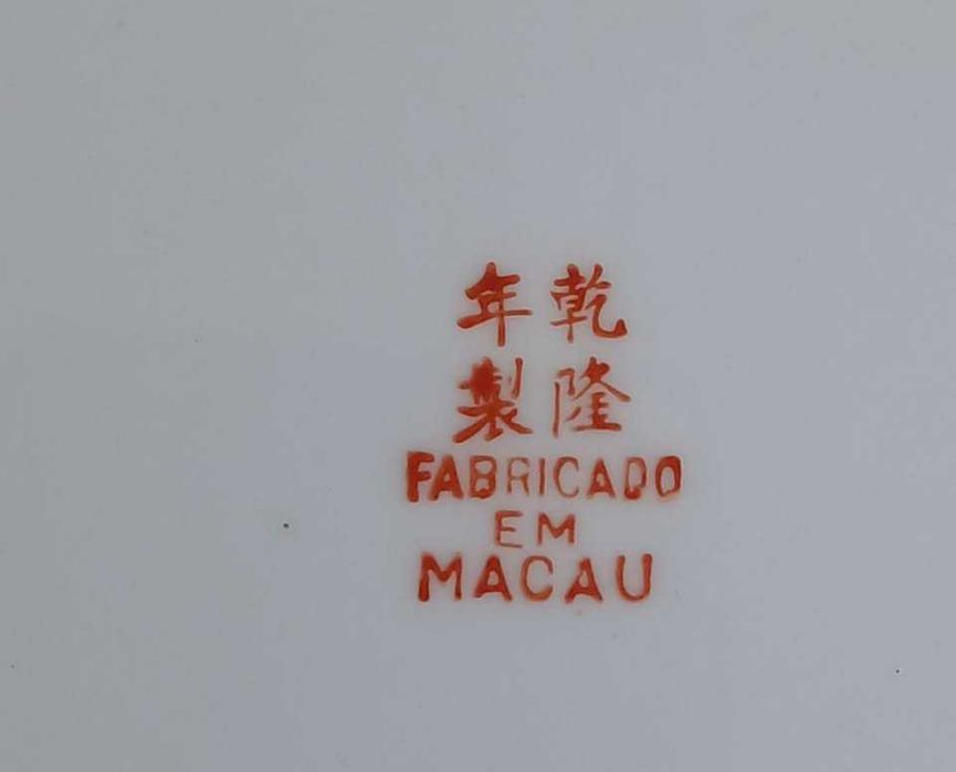 Porcelana chinesa, prato muito antigo