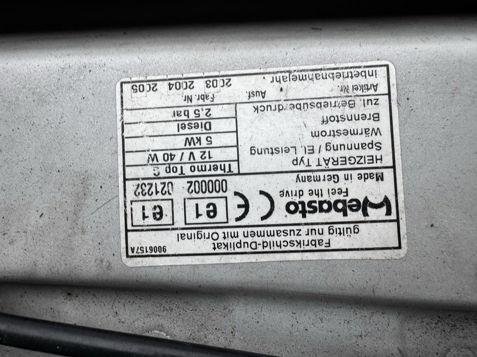 BMW E60 3.0 дизель АКПП