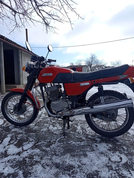 Продам  Яву  638