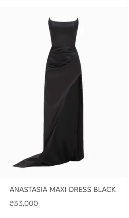 Balykina anastasia maxi bress