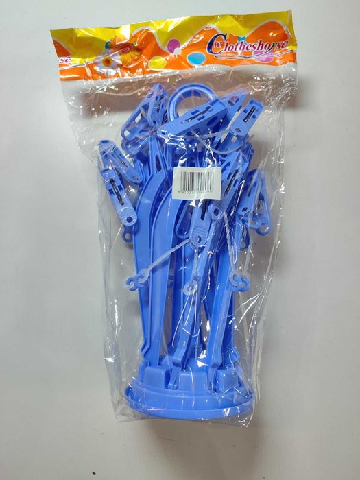 Сушилка, вешалка для белья, одежды круглая складная с прищепками