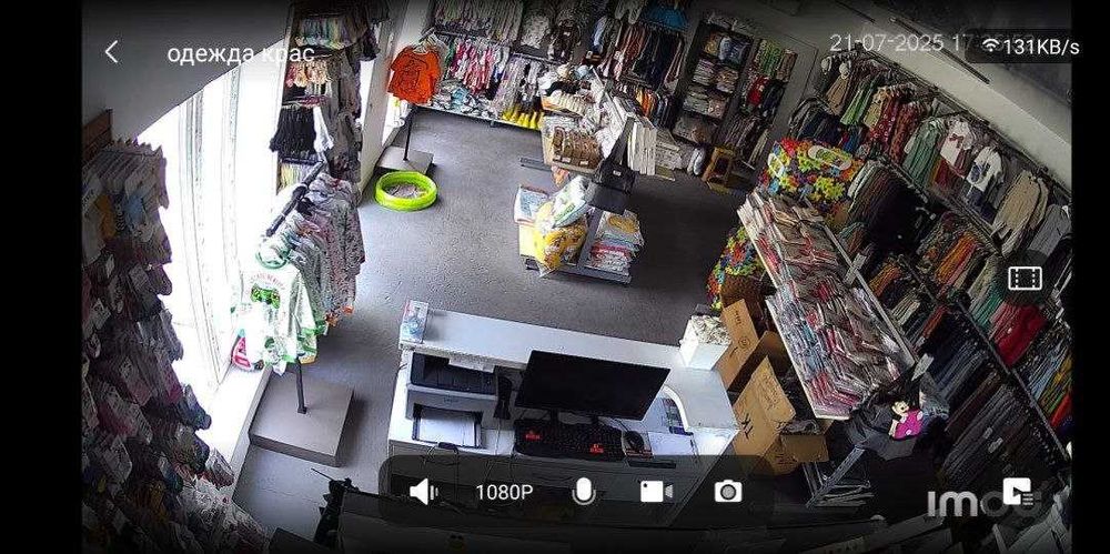 Продам Бізнес Дитячі Крамниці одягу та іграшок в Запоріжжі