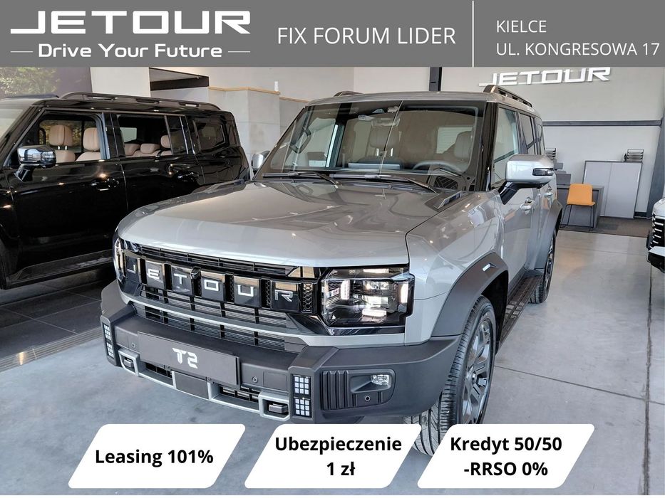Jetour