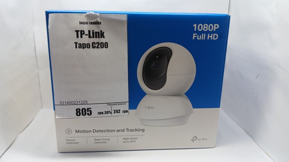 Камера Tp-Link Tapo C200