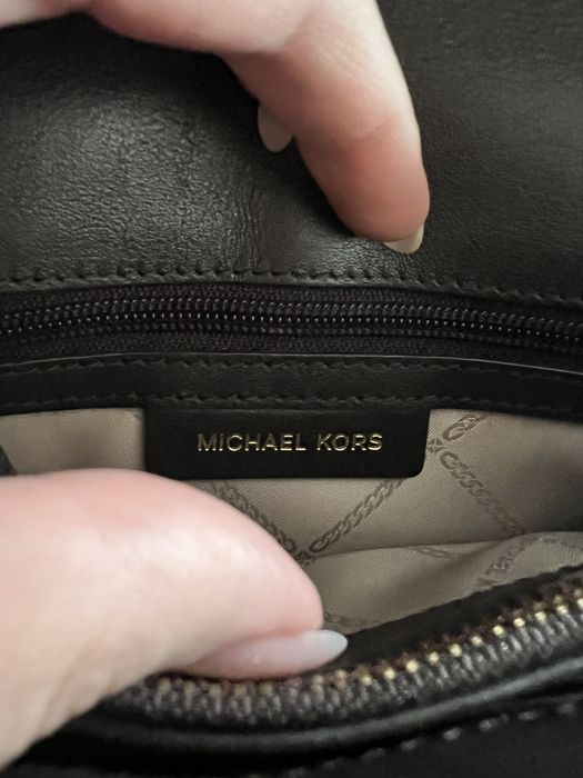 Сумка Michael Kors