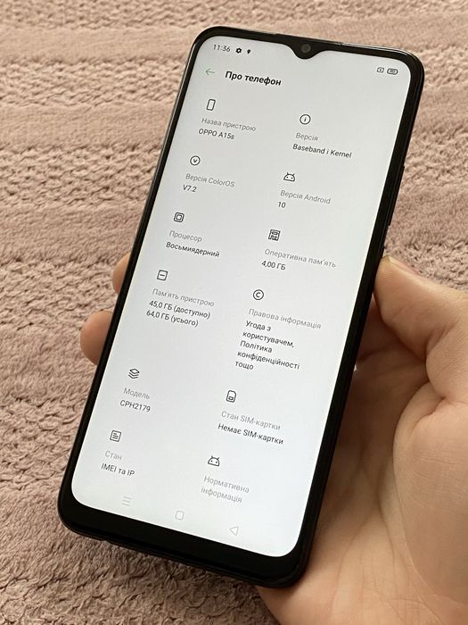 Телефон Oppo A15s 4/64gb швидкий зручний