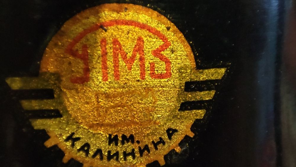 ミキ様、専用ページ Швейна машинка ПМЗ: 500 грн. - Швейные машины и оверлоки Киев на Olx