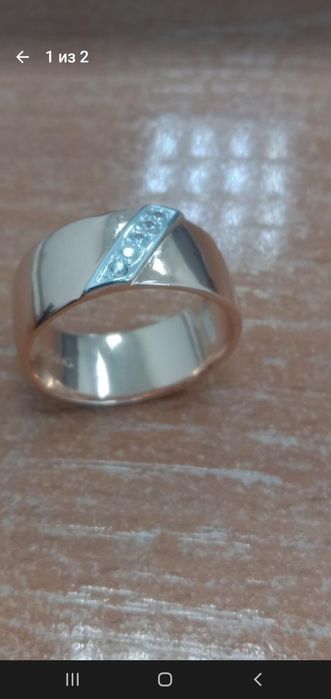Продам золотое кольцо с цырконами, 18 размер