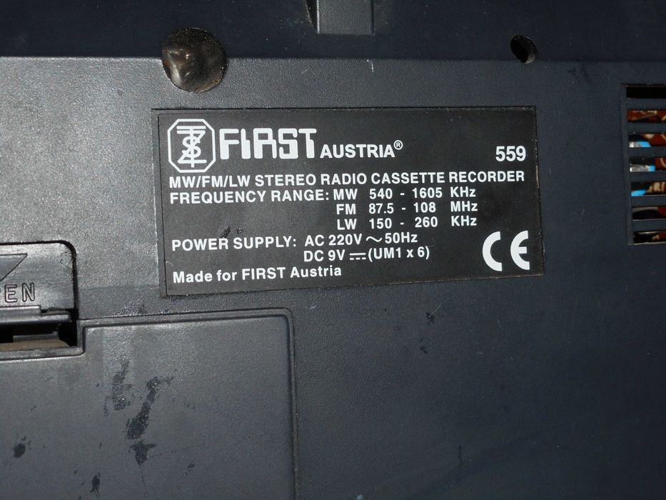 Двухкассетная магнитола First Austria, модель 559