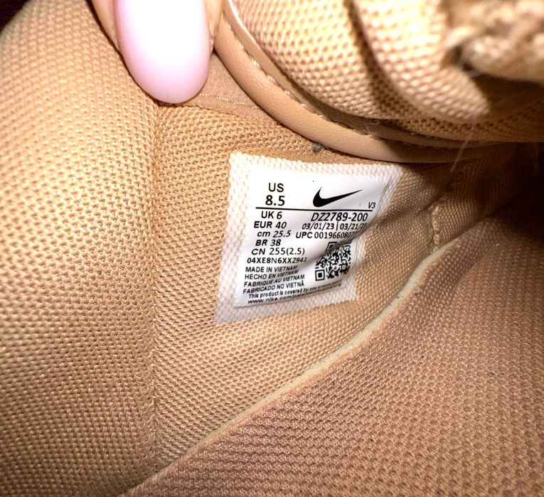 Кросівки Nike Air Force 1 Lx Shoes Brown