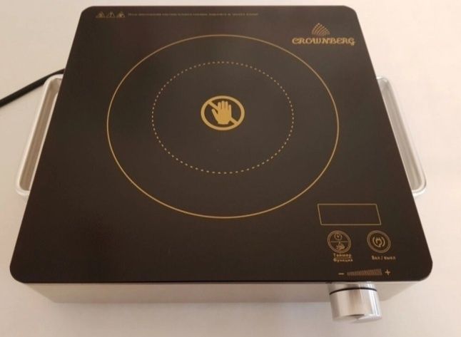 НАЙКРАЩА ЦІНА! Інфрачервона плита 2000Вт, плита инфракрасная, кухни