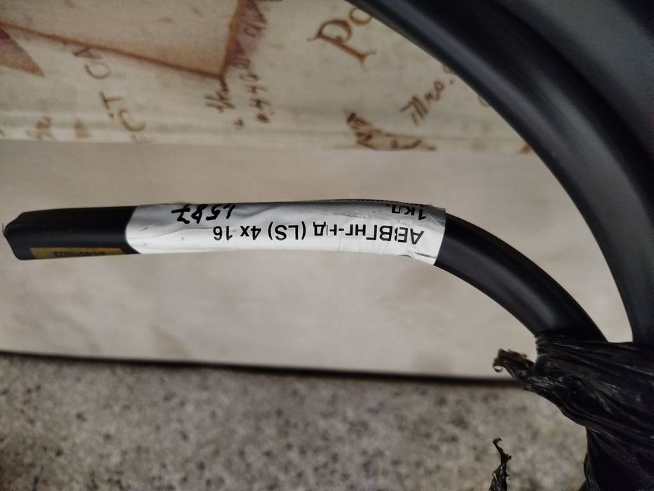 Продам кабель АВВГ.нг-нд(LS)4*16