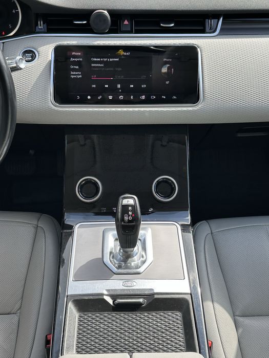 Land Rover Range Rover Evoque 2020