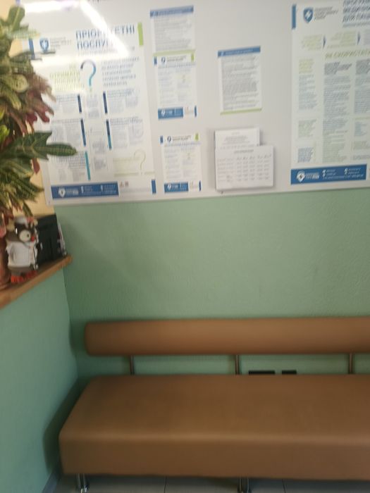 Продаж готового медичного  центру.