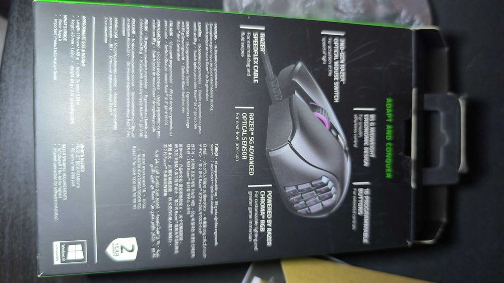 Razer Naga X 50€ 2022