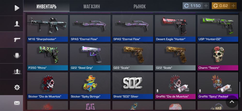 Аккаунт  не наигран только окалиброван и вкачан и все о новый