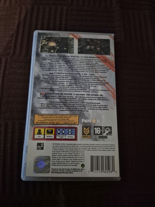 Jogo PSP Killzone Liberation