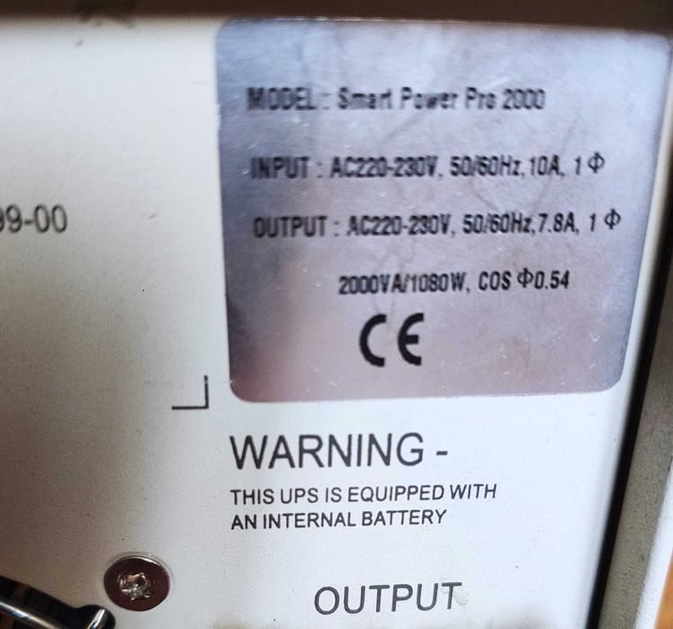 Ippon SMART POWER PRO 2000 на 24 вольта , AVR , бесперебойник