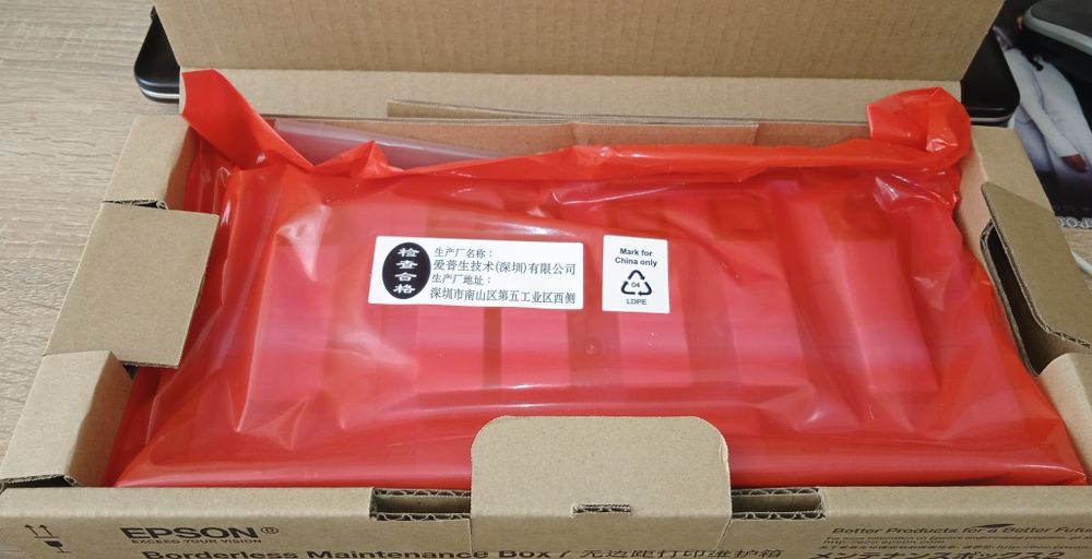 Емкость(памперс) для цветопробного принтера Epson