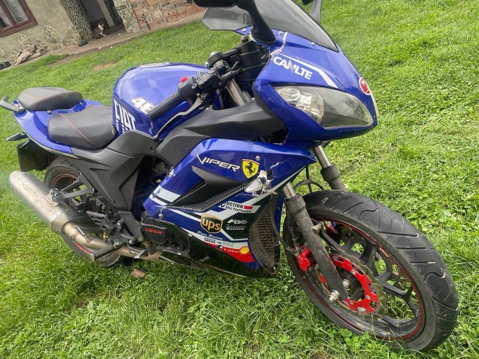 Продаєця: Viper F2 250