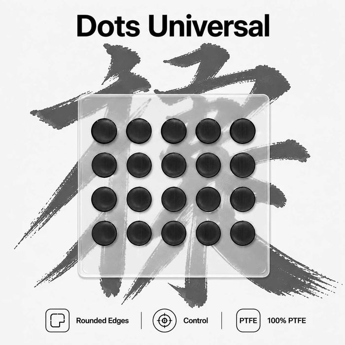 Универсальные Глайды/Universal Dots для мыши
