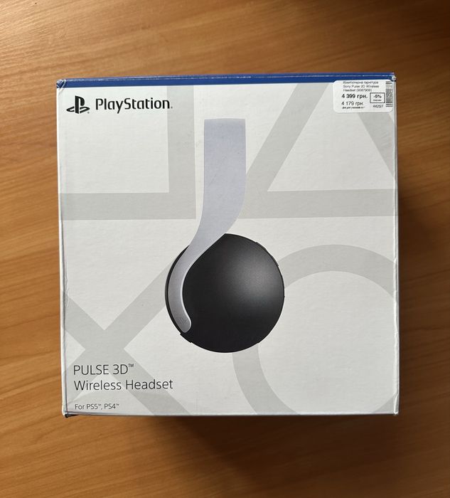 Гарнітура Sony Pulse 3D Wireless Headset