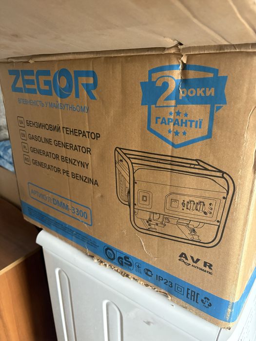 Генератор Зегор Дмм 3300 е 3,3 КВ