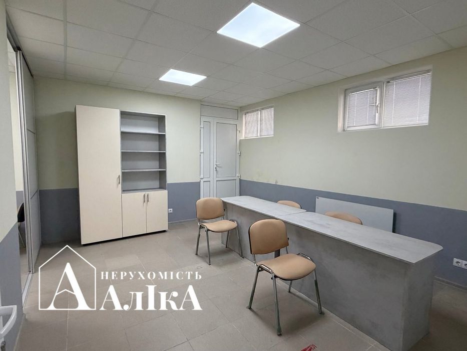 Продам приміщення з ремонтом