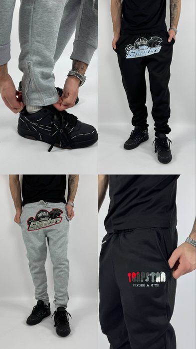 Чоловічі спортивні костюми