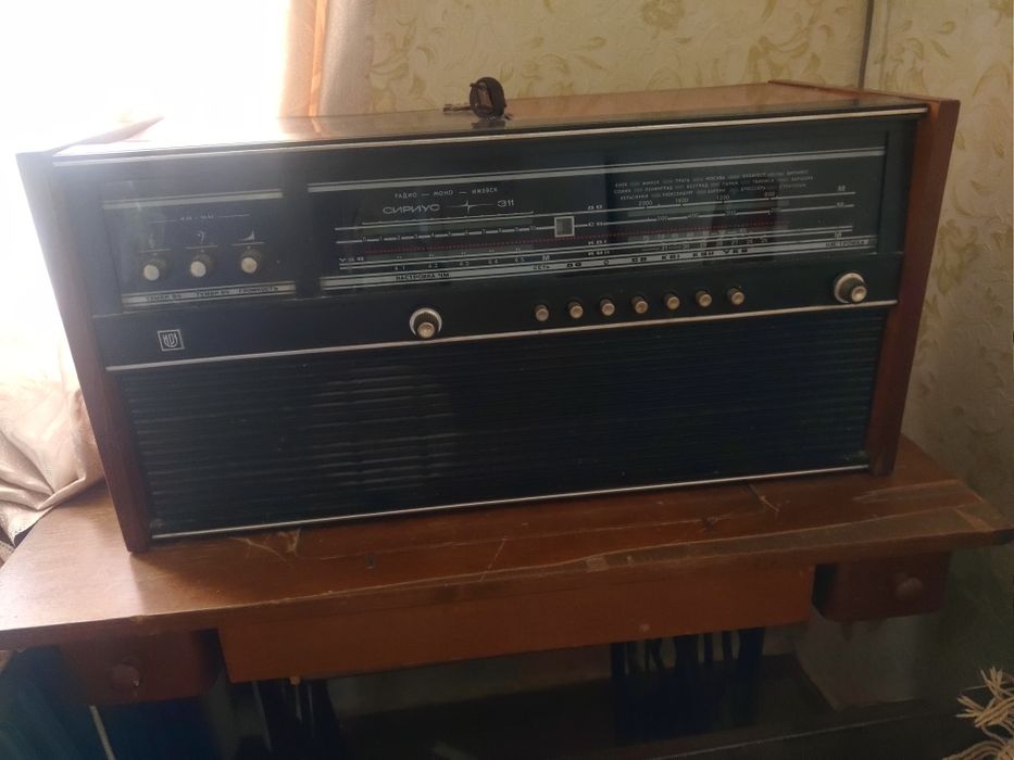 Радиола Сириус 311.