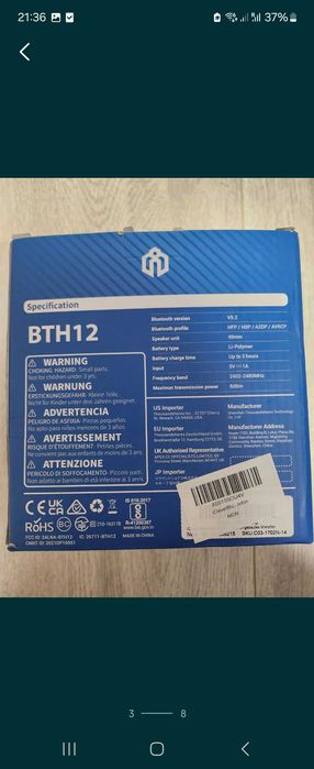 Дитячі навушники для дітей iClever 2, в наборі 2 шт