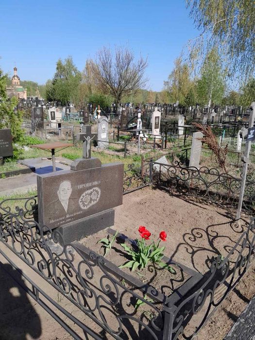 Оградка на могилку бывшая в использовании