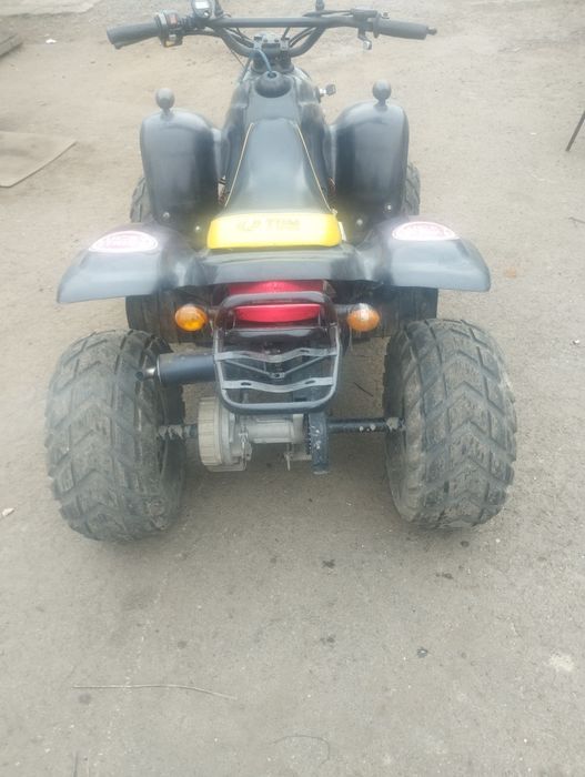 Продам квадрацикл