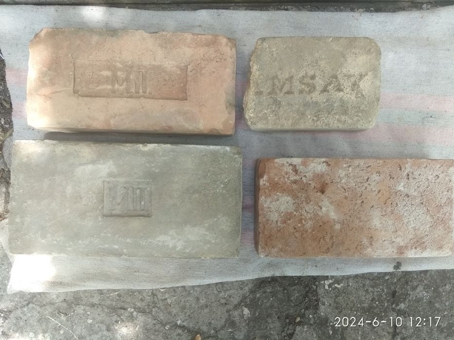 Кирпичи   старые