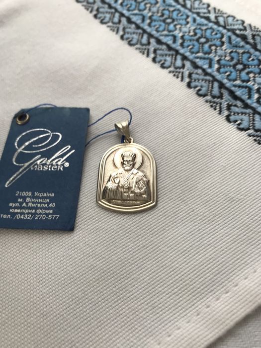 Підвіски срібні розпродаж