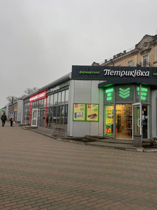 Продаж діючого комерційного приміщення | САМАР