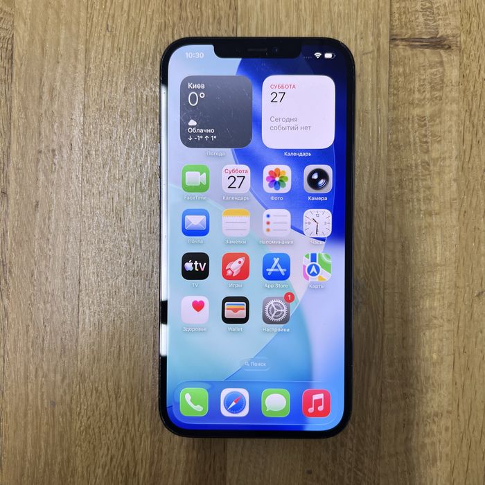 Iphone 12 Pro max 256 gb  88%