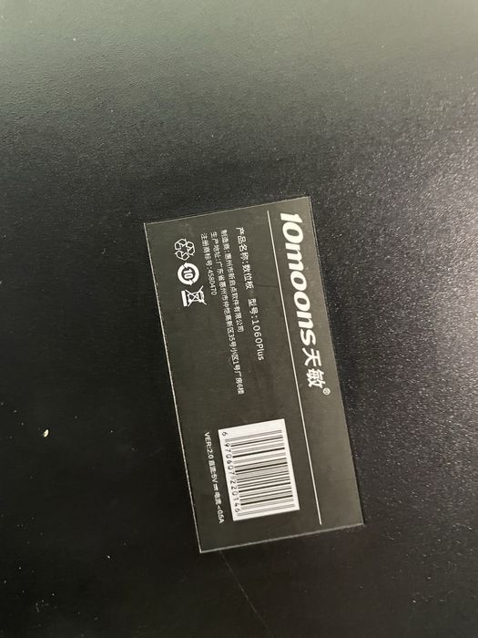 Графический планшет 10 moons