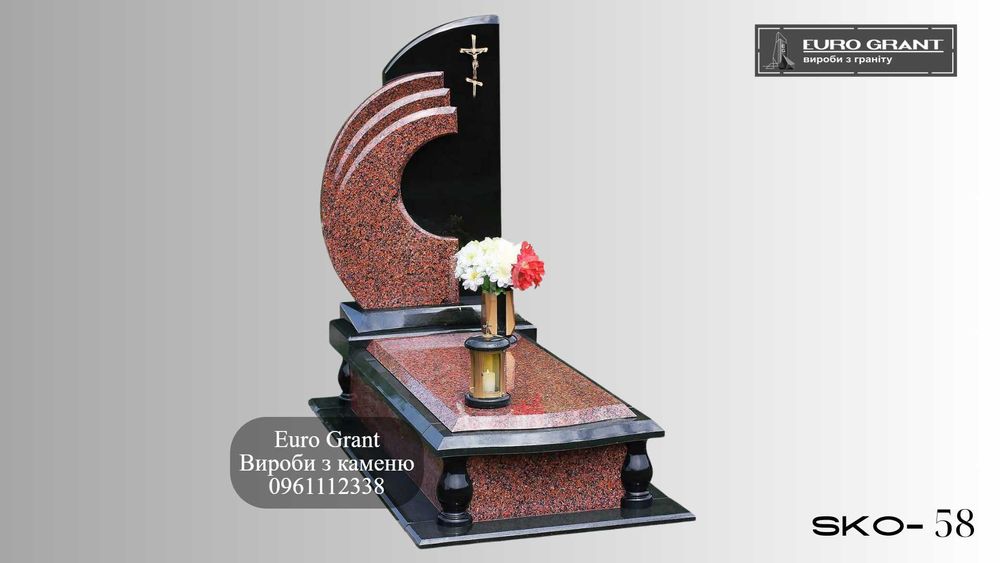 Виготовлення та встановлення памятників від виробника EuroGrant