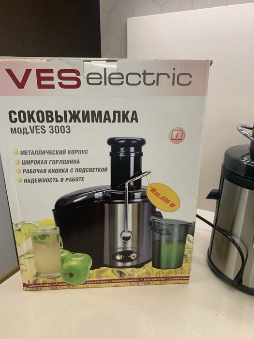 Продам соковыжималку