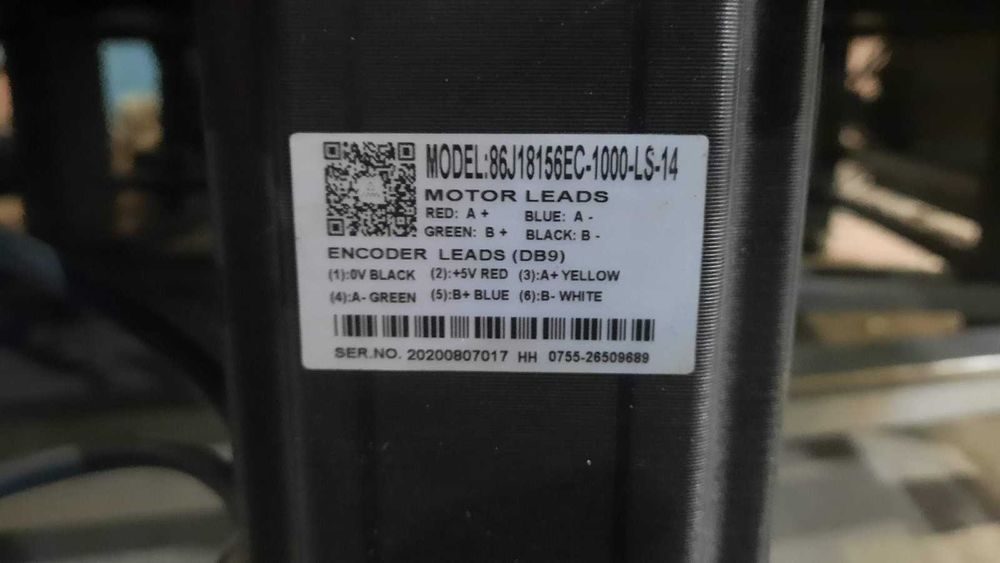 Фрезерний верстат по пластику,  дереву 2040