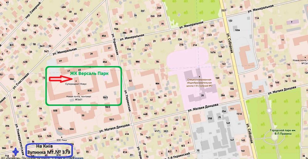 Аренда 1к квартиры в Центре Ирпеня 36м2 Украинская 83Б ЖК Версаль Парк
