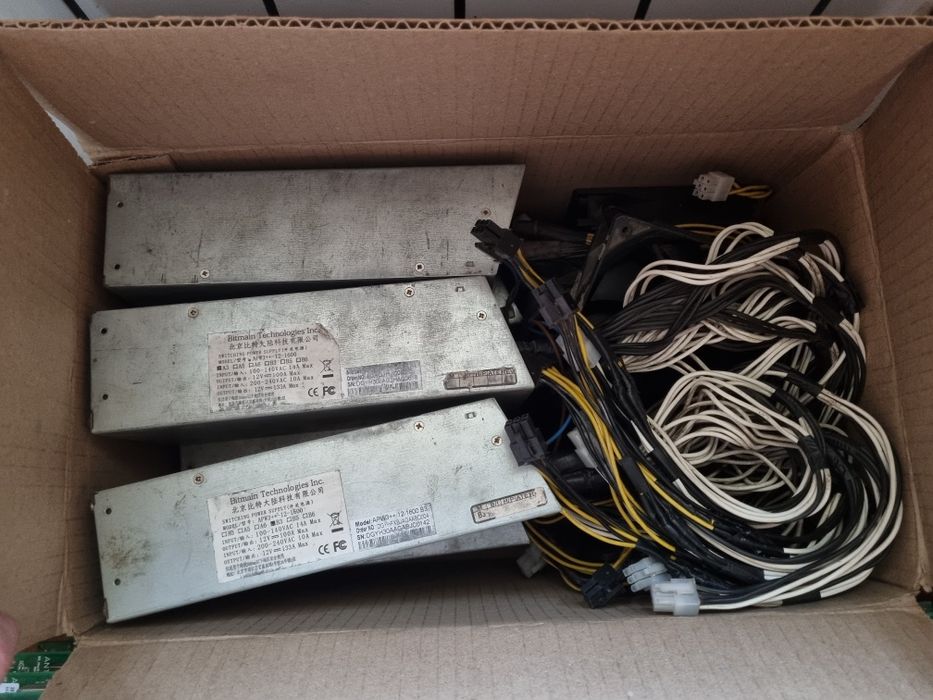 Майнери Bitmain Antminer S9 13.5Т і 14Т