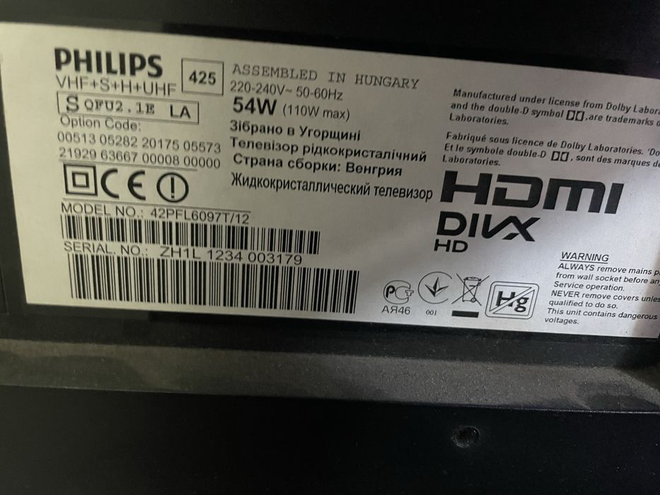 Телевизор PHILIPS 42PFL6097T/12