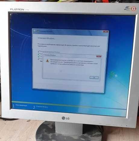 Монитор lg l1730s 17 дюймом