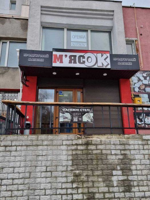 Оренда приміщення (17 м.кв.) Вербова, р-н Ювілейний