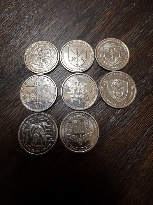 Монети 10 грн серії збройні сили України